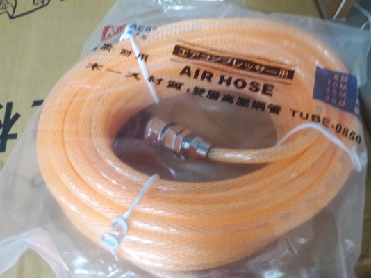 ขายถูกสายลมPVCคุณภาพ ขนาด5X8mm. ยาว15ม.พร้อมหัวต่อ2ข้าง ส่งเก็บเงินปลายทางได้คร้าบ