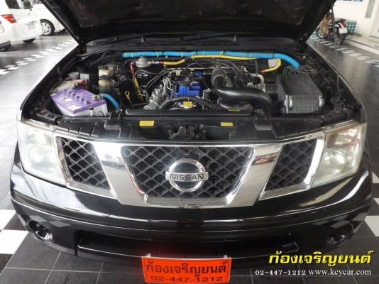 NISSAN FRONTIER NAVARA CAB 2.5 LE ปี 2008 NISSAN FRONTIER NAVARA CAB 2.5 LE ปี 2008