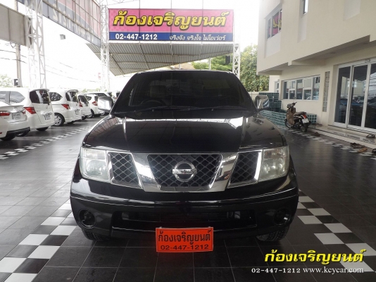 NISSAN FRONTIER NAVARA CAB 2.5 LE ปี 2008