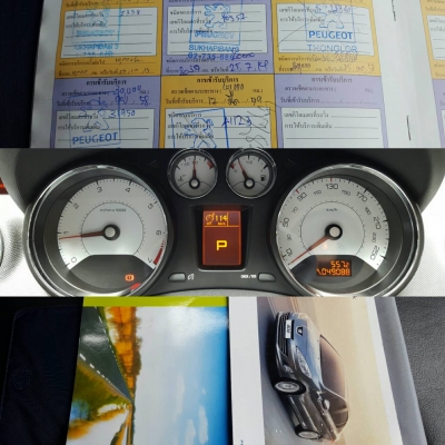 PEUGEOT 408, 1.6 TURBO ปี13AT