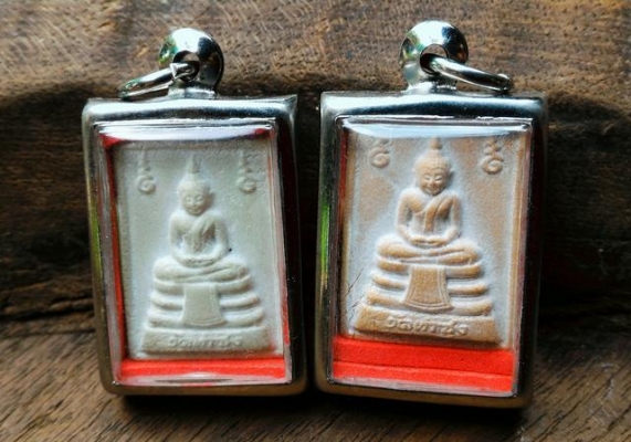 หลวงปู่ฤาษีลิงดำ วัดท่าซุง พระคำหมากและพระคำข้าว ยกแพ็คคู่สวยๆ พระแท้