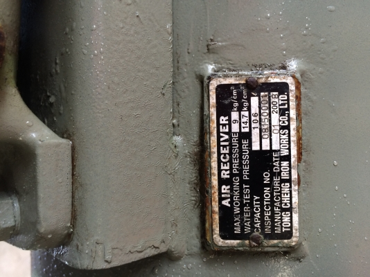 ขายปั้มลม 3 แรงไฟบ้าน 220v.