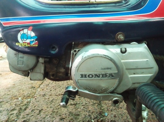 ขาย ชาลีเครื่องเวฟZ ลูกเชียชัก3