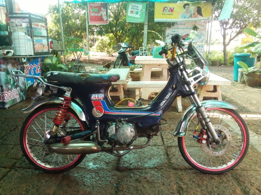 ขาย ชาลีเครื่องเวฟZ ลูกเชียชัก3