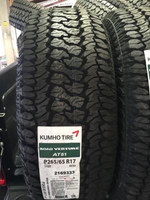 ยางใหม่ ขอบ 17 ดอกAT ยางใหม่ ขอบ 17 ดอกAT