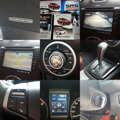 ISUZU HI-LANDER, 2.5 DDI I-TEQ (4DR) ปี13AT ISUZU HI-LANDER, 2.5 DDI I-TEQ (4DR) ปี13AT