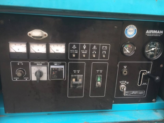 ขายเครื่องปั่นไฟสภาพดี มือสองจากญี่ปุ่น พร้อมใช้งาน