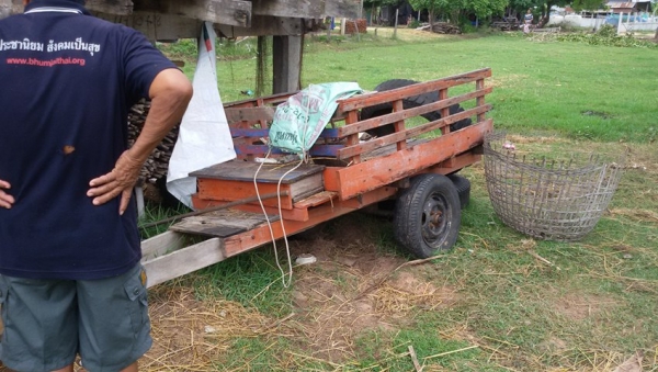 ET95 หางช้างเหล็ก พร้อมพ่วง รถบ้าน 14,900