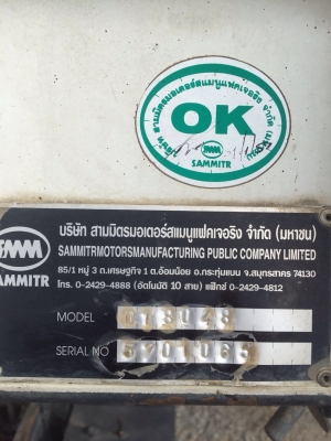 ขายแม่-ลูก344แรงซีรี่ส์500มี2พ่วงปี54กับปี57 สภาพสวยมากไมล์วิ่งน้อย สีเดิมๆจากห้าง ดั๊มพ์สามมิตรลอนเฉียงลูกสามคานแท้