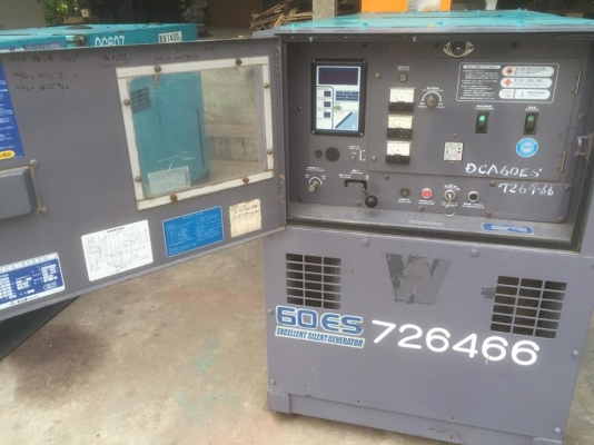 ขายเครื่องปั่นไฟสภาพดี มือสองจากญี่ปุ่น พร้อมใช้งาน