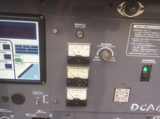 ขายเครื่องปั่นไฟสภาพดี มือสองจากญี่ปุ่น พร้อมใช้งาน