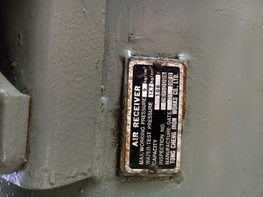 ขายปั้มลมสวอน 3 แรง ไฟบ้าน 220v.