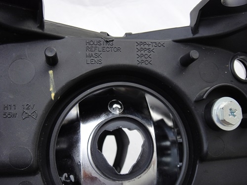 ขาย ไฟหน้า ขาย ไฟหน้า