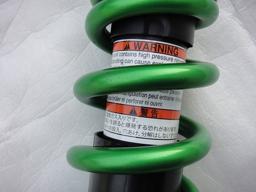 ขาย โชคอัพหลัง ขาย โชคอัพหลัง