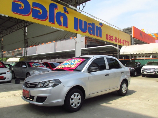 PROTON SAGA 1.3MT ปี2015