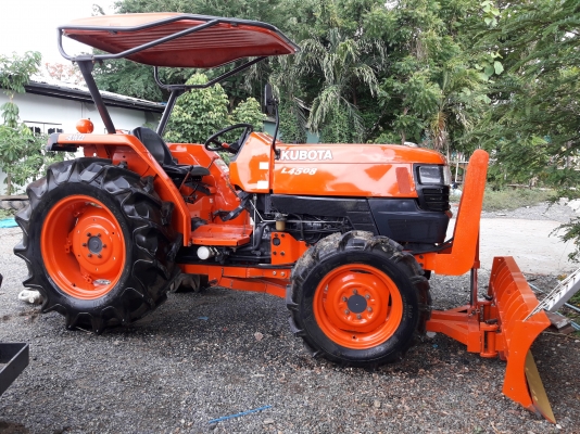 ขาย4508พร้อมดันหน้าพร้อมเล่ม ต่อรองได้ครับขายได้ขาย