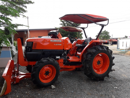 ขาย4508พร้อมดันหน้าพร้อมเล่ม ต่อรองได้ครับขายได้ขาย