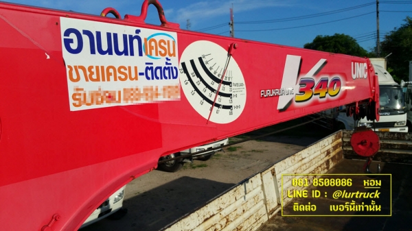 ISUZU FTR240 ปี56 ติดเครนเฮียบ 3 ตัน 3 ปลอก ของ Unic