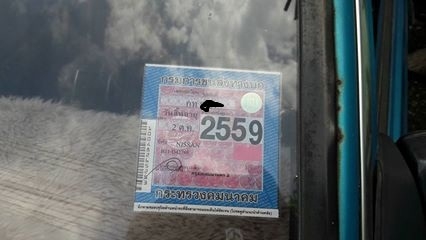 ขายรถเก๋ง นิสสัน ซันนี่ B11 สภาพดีพร้อมใช้งาน ลดราคา 25,000