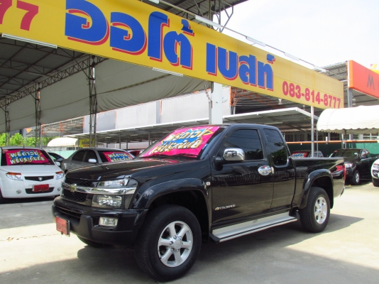 CHEVROLET COLORADO 3.0 Z71 CAB  MT ปี2005