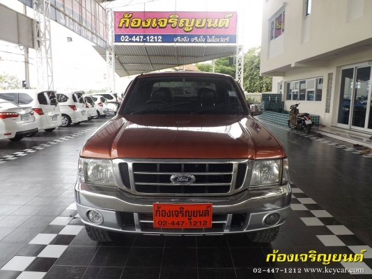FORD RANGER 4ประตู 2.54WD เกียร์ธรรมดา ปี 2003