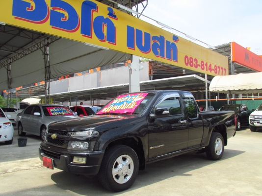 CHEVROLET COLORADO 3.0 CAB  MT ปี2006