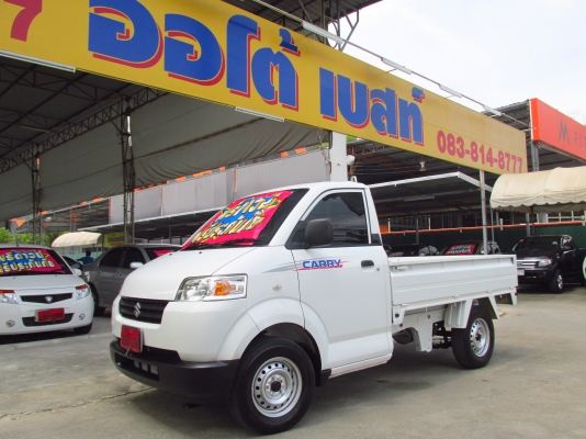 SUZUKI CARRY 1.6MT ปี 2014