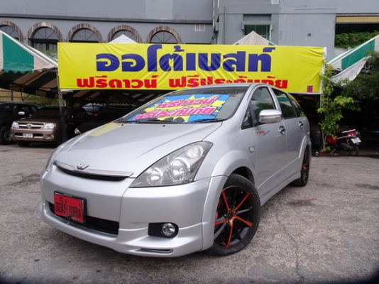 TOYOTA WISH 2.0Q AT ปี 2004
