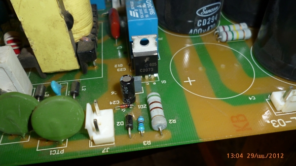 รับซ่อมตู้เชื่อม DC อินเวอร์เตอร์