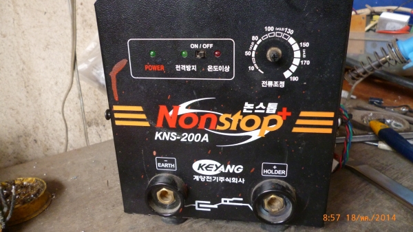 รับซ่อมตู้เชื่อม DC อินเวอร์เตอร์