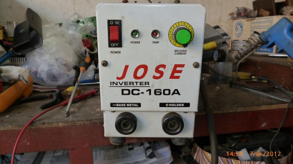 รับซ่อมตู้เชื่อม DC อินเวอร์เตอร์