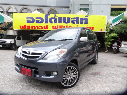 TOYOTA AVANZA 1.5E AT ปี 2007