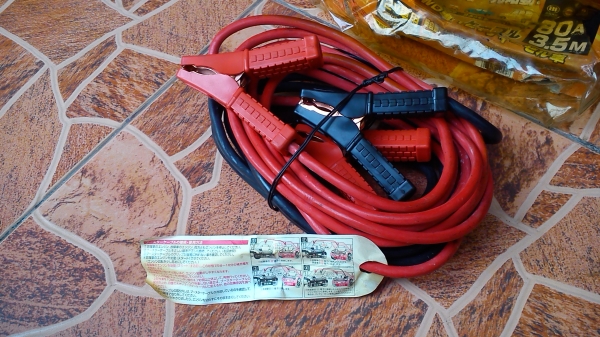 สายพ่วงแบตเตอรี่รถยนต์ สภาพเป็นของใหม่เก่าเก็บจากญี่ปุ่น ขนาด 80แอมป์ ยาว3.5เมตร สายพ่วงแบตเตอรี่รถยนต์ สภาพเป็นของใหม่เก่าเก็บจากญี่ปุ่น ขนาด 80แอมป์ ยาว3.5เมตร