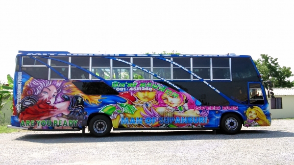 ขายบัสพัดลมเชิดชัย12เมตร ขายบัสพัดลมเชิดชัย12เมตร