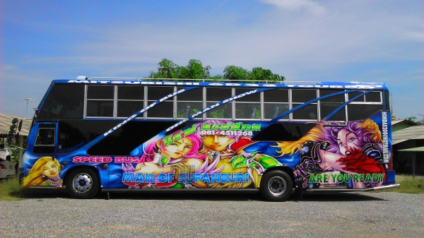 ขายบัสพัดลมเชิดชัย12เมตร ขายบัสพัดลมเชิดชัย12เมตร