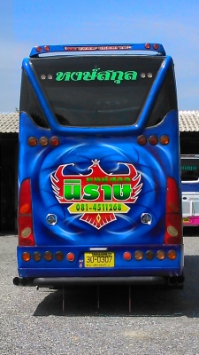 ขายบัสพัดลมเชิดชัย12เมตร ขายบัสพัดลมเชิดชัย12เมตร