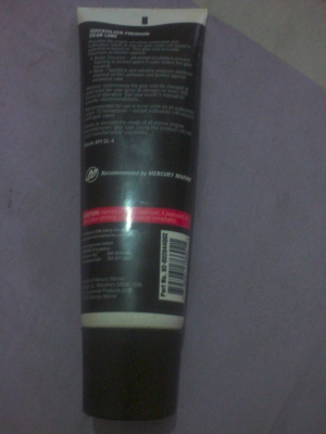 น้ำมันเกียร์ QUICKSILVER