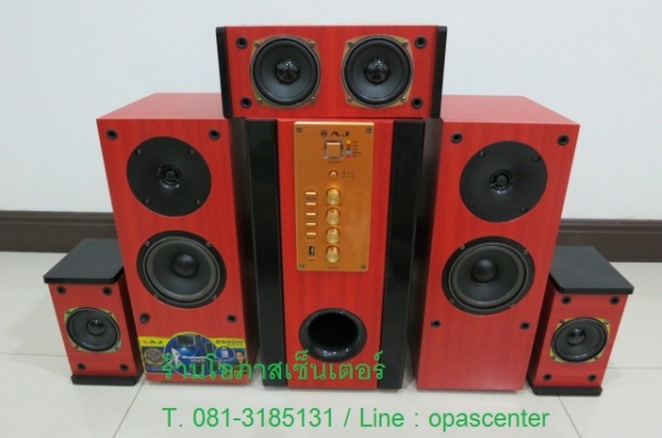 ชุดเครื่องเสียง ซัฟ AJ Home Theater รุ่น AJ-93 มี 5 ลำโพง มีระบบบลูทูธ สภาพใหม่