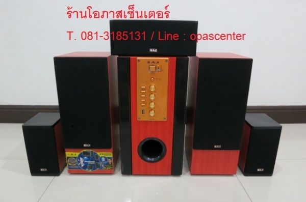 ชุดเครื่องเสียง ซัฟ AJ Home Theater รุ่น AJ-93 มี 5 ลำโพง มีระบบบลูทูธ สภาพใหม่