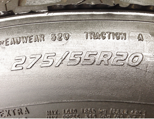 ยาง All Cooper 275 55 20 ปลายปี12 ดอกเยอะ ราคาไม่แพง