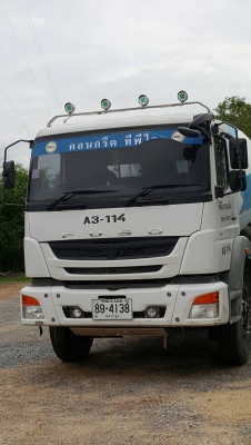 เปลี่ยนสัญญารถโม่ เปลี่ยนสัญญารถโม่