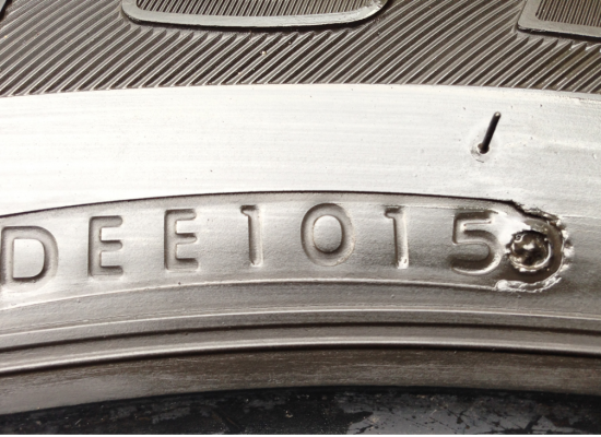 ยาง Bridgestone 245 65 17 ปี15 ดอกเยอะ ราคาไม่แพง