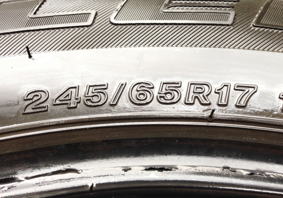 ยาง Bridgestone 245 65 17 ปี15 ดอกเยอะ ราคาไม่แพง