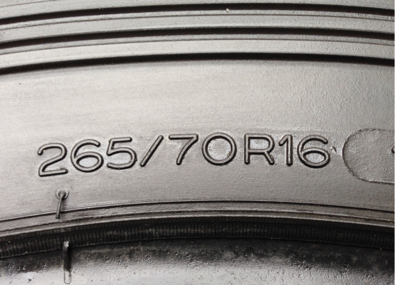 ยาง Michelin 265 70 16 ปี12 ดอกเต็ม สวยคม ราคาไม่แพง