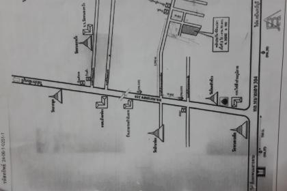 ที่ดินเปล่า พนมสารคาม ที่ดินเปล่า พนมสารคาม