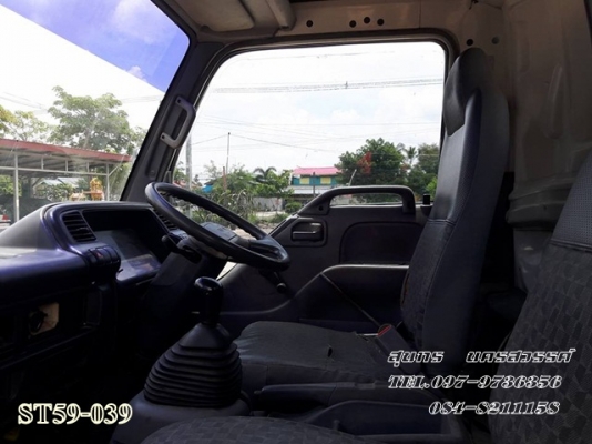 ขายด่วน รถบรรทุก 6 ล้อ ISUZU NPR 130 ปี 50 ดั้ม สภาพสวยพร้อมใช้งาน ราคาสุดคุ้ม ขายด่วน รถบรรทุก 6 ล้อ ISUZU NPR 130 ปี 50 ดั้ม สภาพสวยพร้อมใช้งาน ราคาสุดคุ้ม