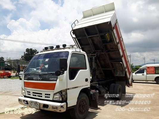 ขายด่วน รถบรรทุก 6 ล้อ ISUZU NPR 130 ปี 50 ดั้ม สภาพสวยพร้อมใช้งาน ราคาสุดคุ้ม ขายด่วน รถบรรทุก 6 ล้อ ISUZU NPR 130 ปี 50 ดั้ม สภาพสวยพร้อมใช้งาน ราคาสุดคุ้ม