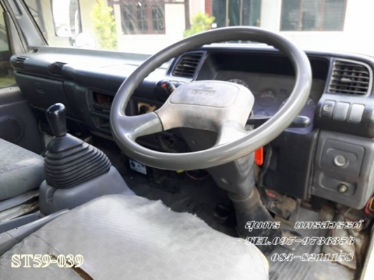 ขายด่วน รถบรรทุก 6 ล้อ ISUZU NPR 130 ปี 50 ดั้ม สภาพสวยพร้อมใช้งาน ราคาสุดคุ้ม ขายด่วน รถบรรทุก 6 ล้อ ISUZU NPR 130 ปี 50 ดั้ม สภาพสวยพร้อมใช้งาน ราคาสุดคุ้ม