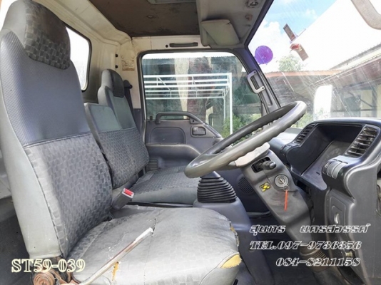 ขายด่วน รถบรรทุก 6 ล้อ ISUZU NPR 130 ปี 50 ดั้ม สภาพสวยพร้อมใช้งาน ราคาสุดคุ้ม ขายด่วน รถบรรทุก 6 ล้อ ISUZU NPR 130 ปี 50 ดั้ม สภาพสวยพร้อมใช้งาน ราคาสุดคุ้ม