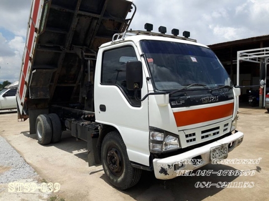 ขายด่วน รถบรรทุก 6 ล้อ ISUZU NPR 130 ปี 50 ดั้ม สภาพสวยพร้อมใช้งาน ราคาสุดคุ้ม ขายด่วน รถบรรทุก 6 ล้อ ISUZU NPR 130 ปี 50 ดั้ม สภาพสวยพร้อมใช้งาน ราคาสุดคุ้ม
